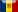 Andorran flag for the Catalan language